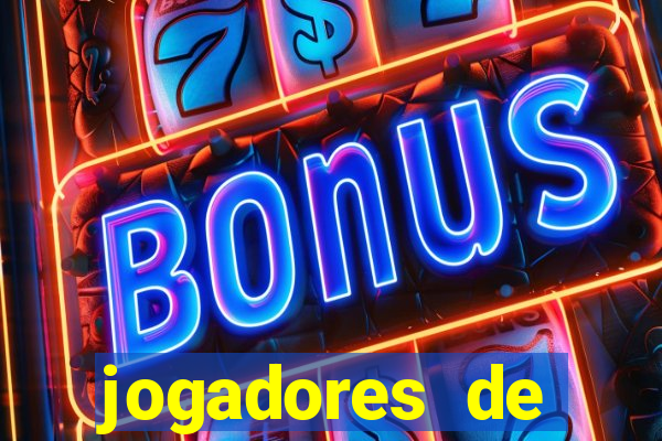 jogadores de futebol famosos nus